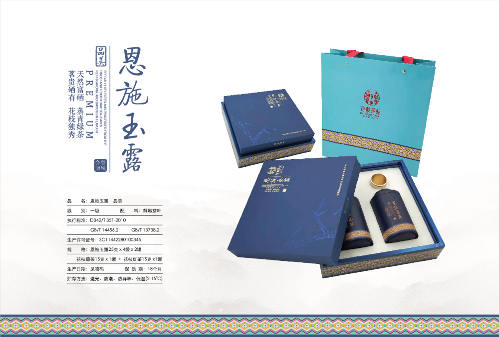 2019�¿� (3).png